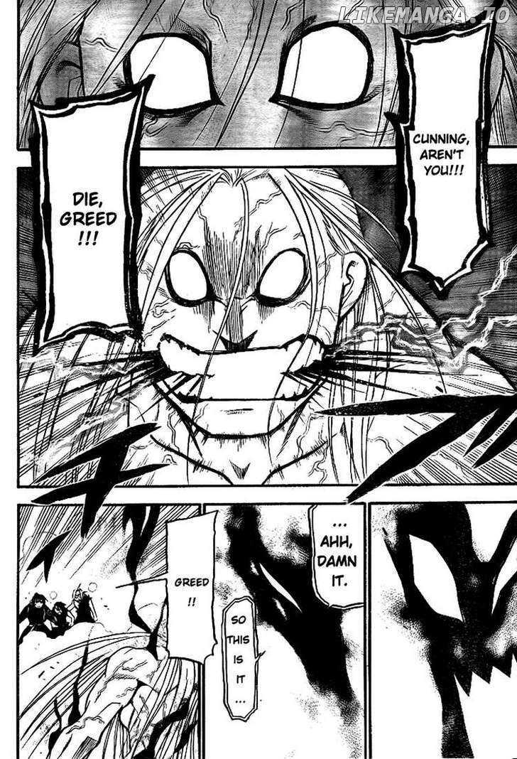 Read Fullmetal Alchemist  Manga Online