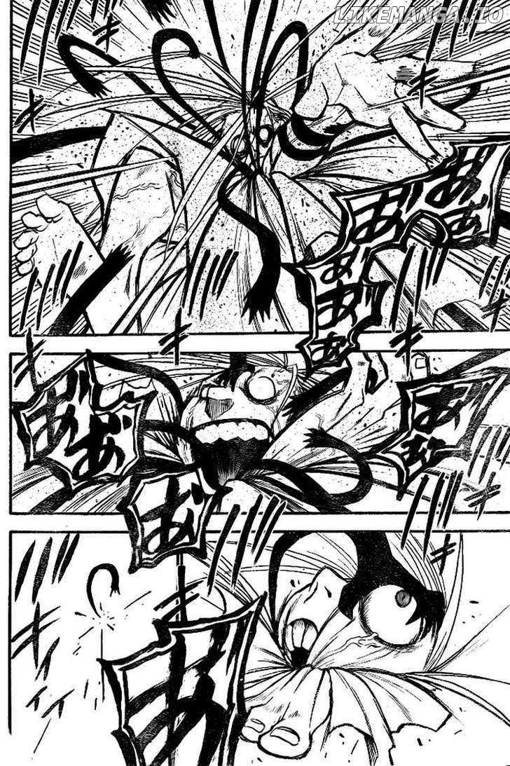 Read Fullmetal Alchemist  Manga Online