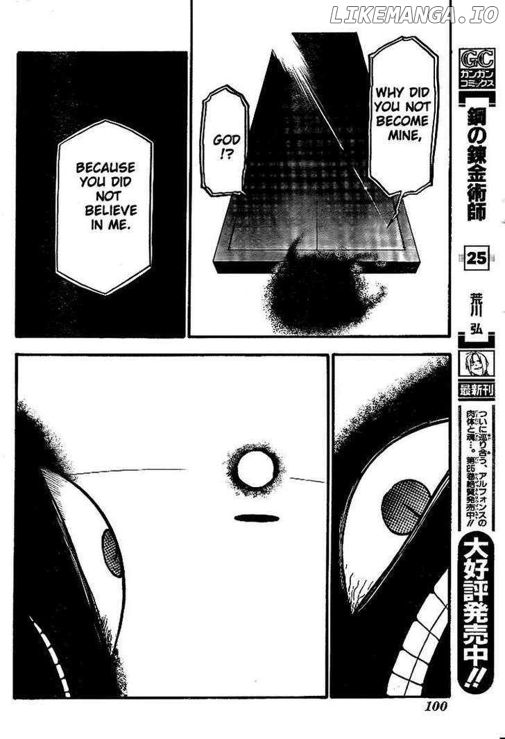 Read Fullmetal Alchemist  Manga Online