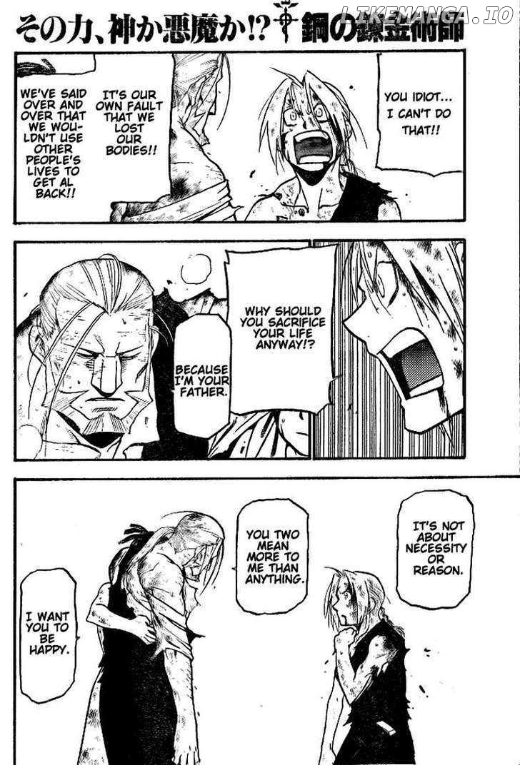 Read Fullmetal Alchemist  Manga Online