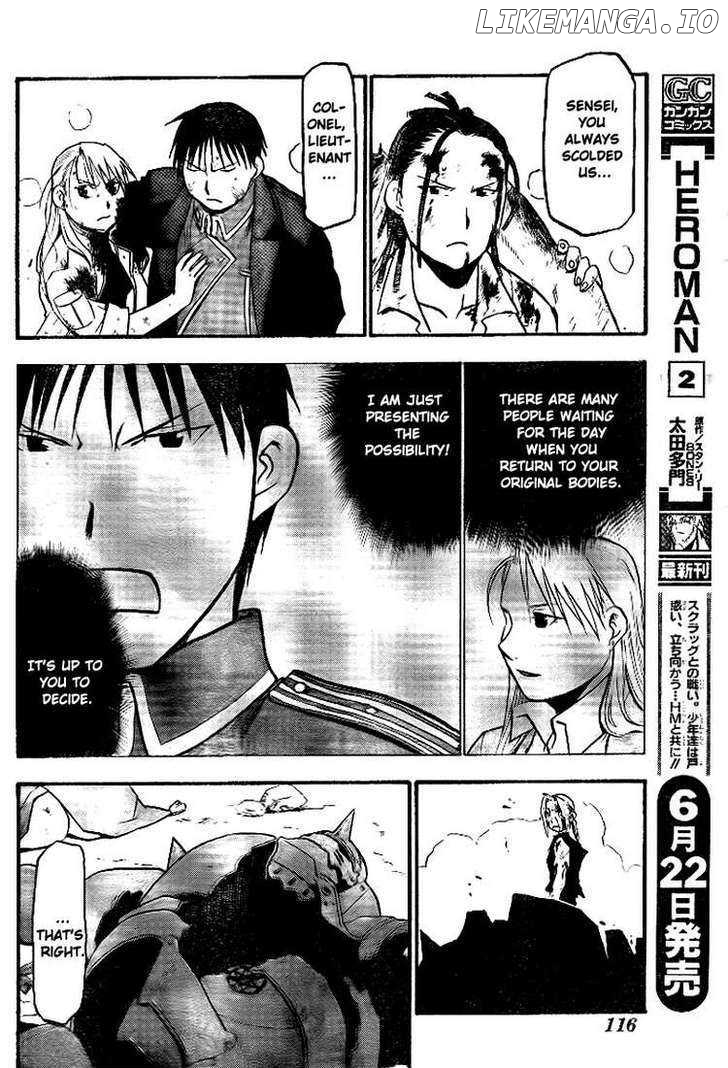 Read Fullmetal Alchemist  Manga Online