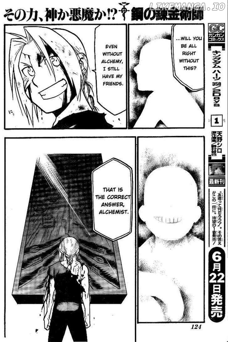 Read Fullmetal Alchemist  Manga Online
