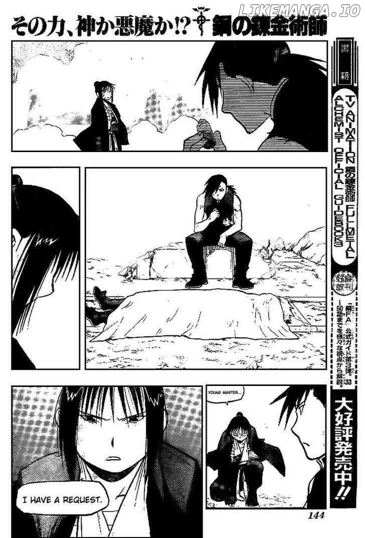 Read Fullmetal Alchemist  Manga Online