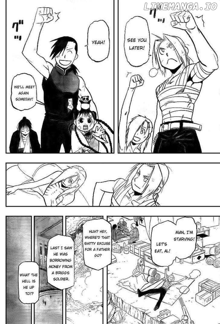 Read Fullmetal Alchemist  Manga Online