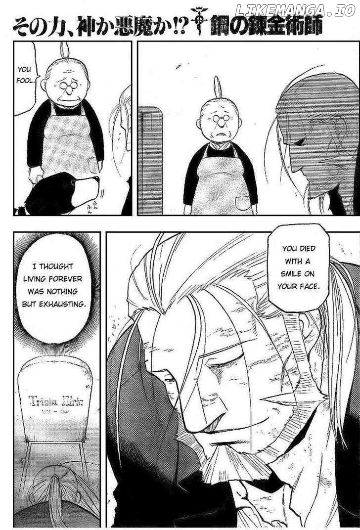 Read Fullmetal Alchemist  Manga Online