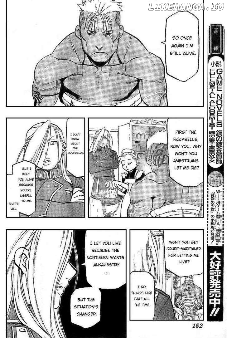 Read Fullmetal Alchemist  Manga Online