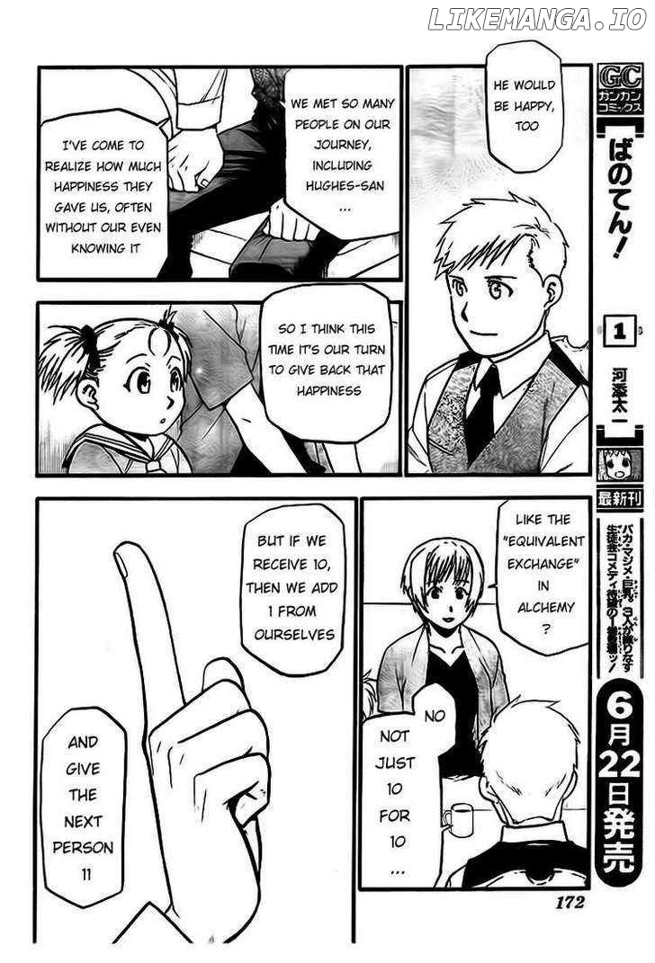 Read Fullmetal Alchemist  Manga Online