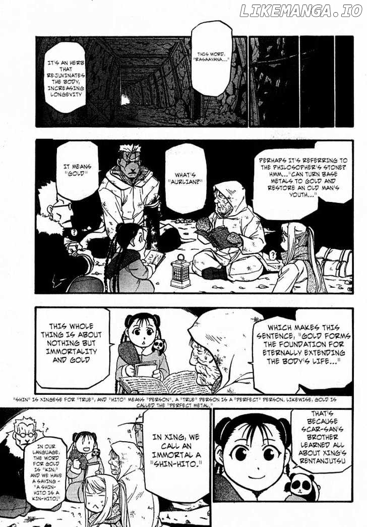 Read Fullmetal Alchemist  Manga Online