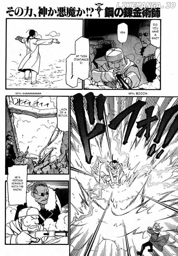 Read Fullmetal Alchemist  Manga Online