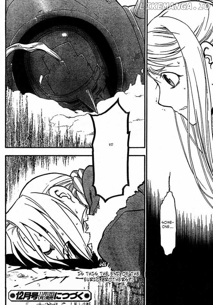 Read Fullmetal Alchemist  Manga Online