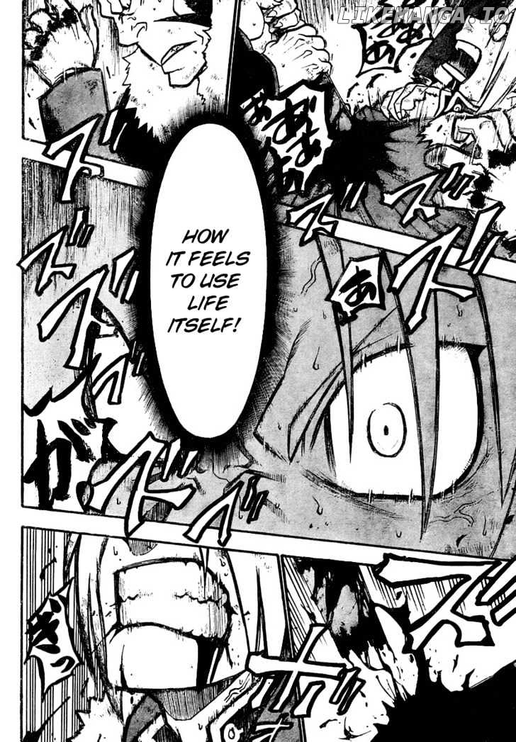 Read Fullmetal Alchemist  Manga Online