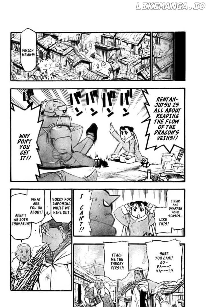 Read Fullmetal Alchemist  Manga Online