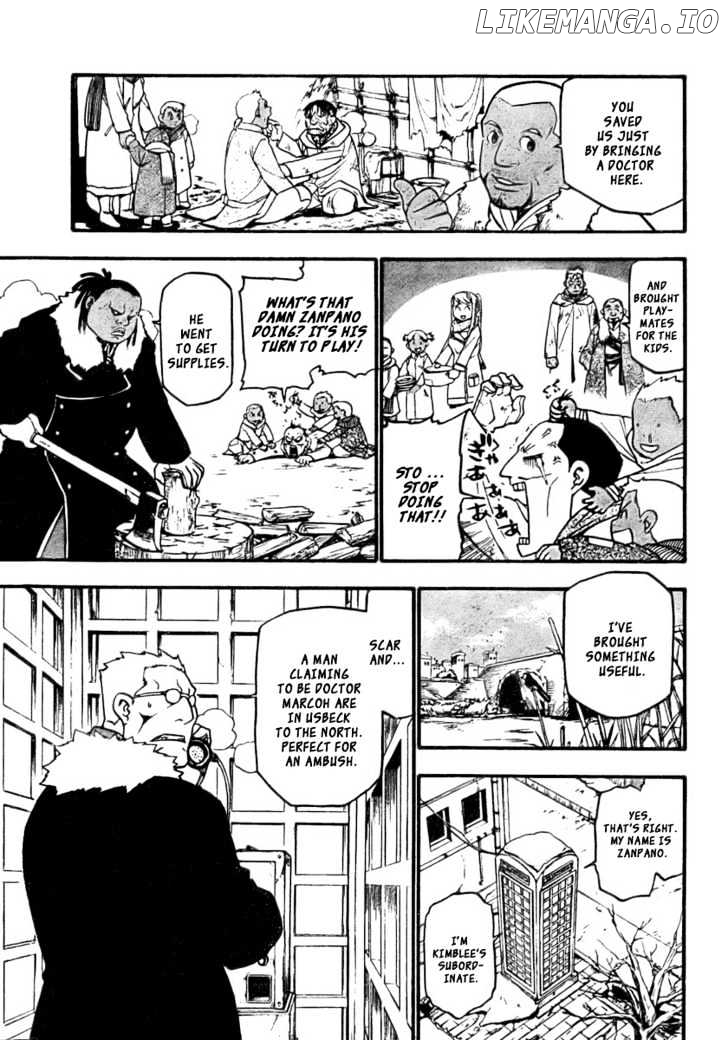 Read Fullmetal Alchemist  Manga Online