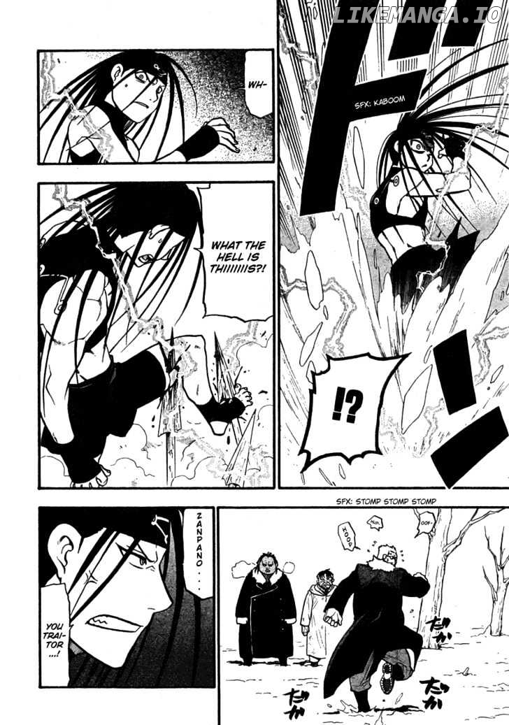 Read Fullmetal Alchemist  Manga Online