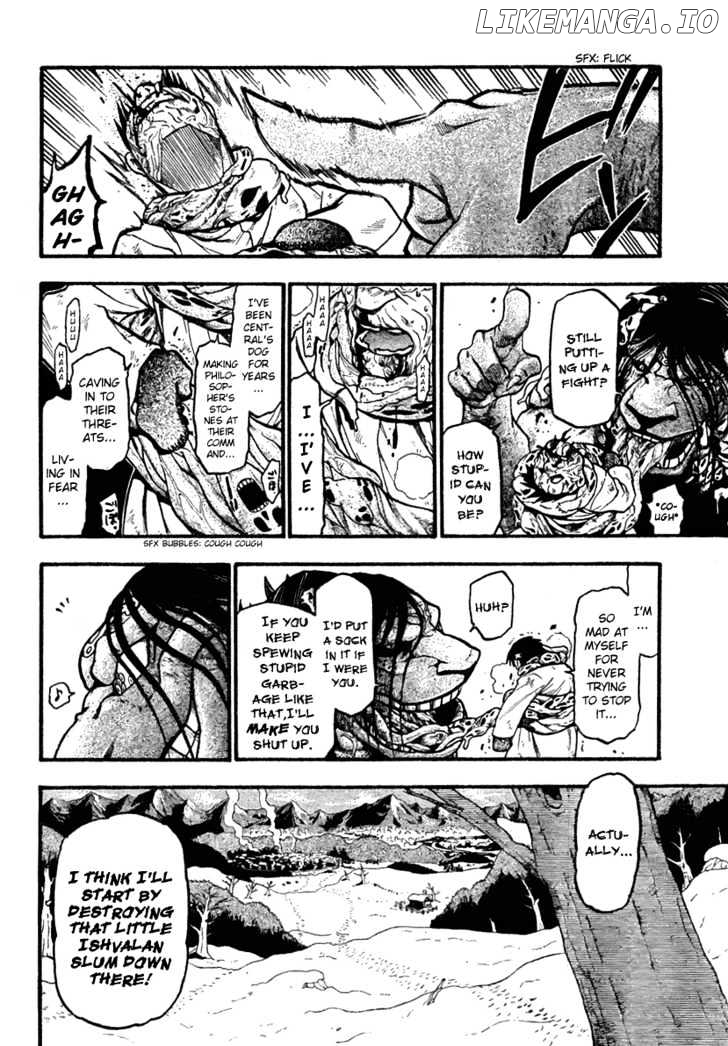 Read Fullmetal Alchemist  Manga Online