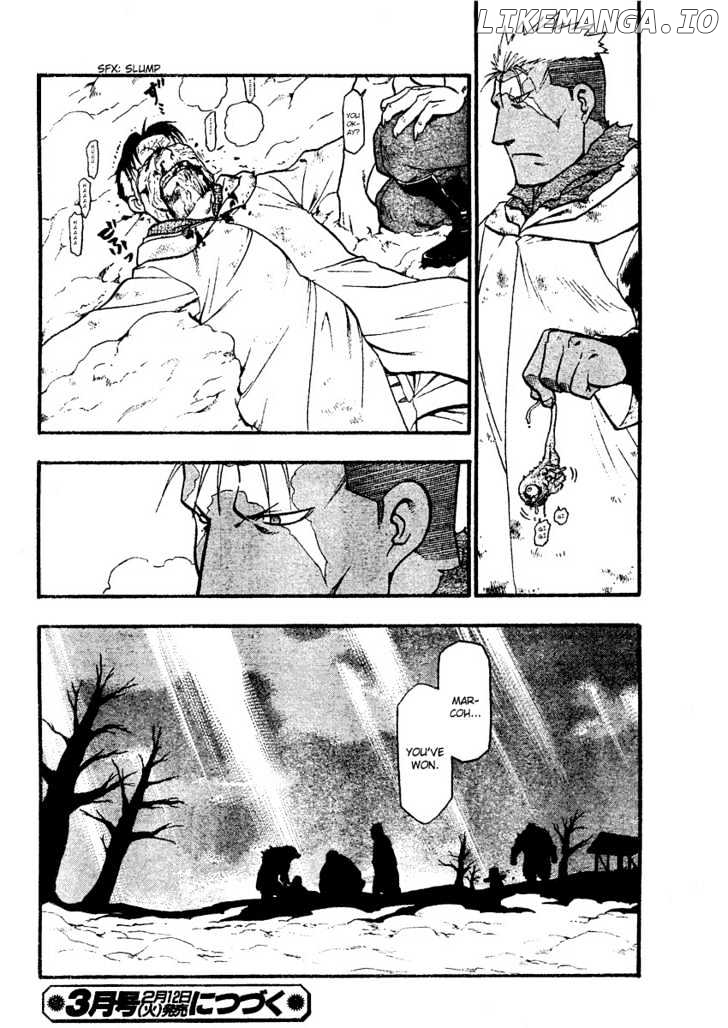 Read Fullmetal Alchemist  Manga Online