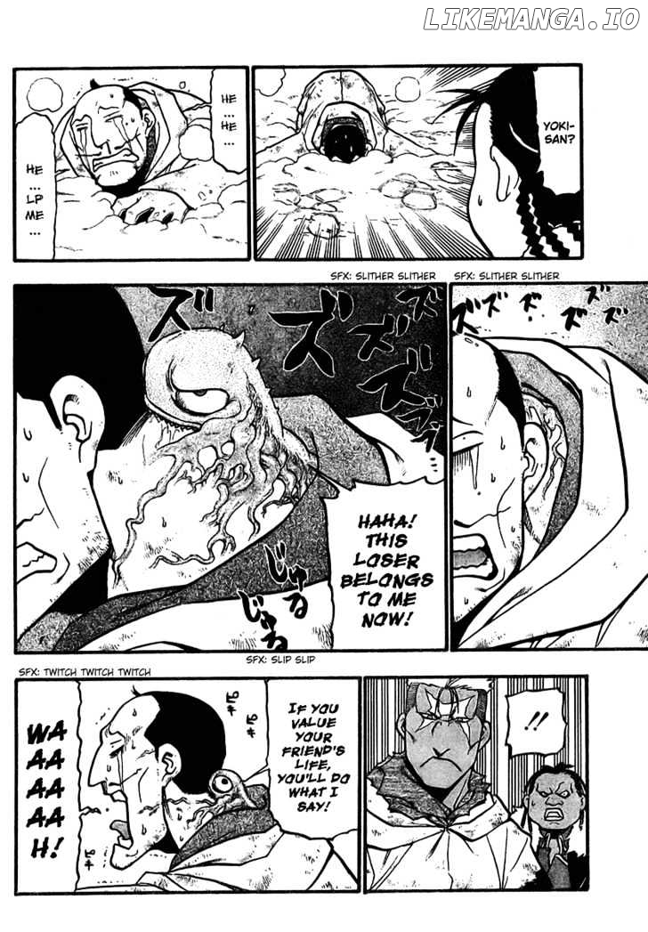 Read Fullmetal Alchemist  Manga Online