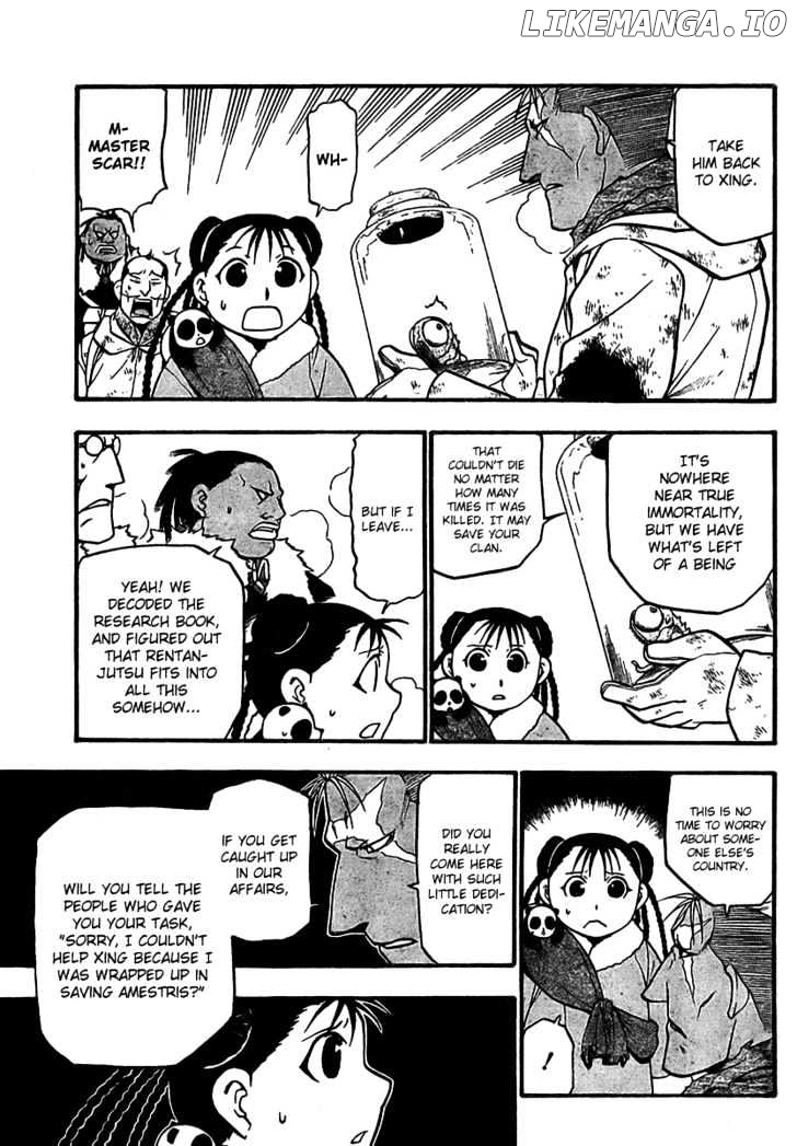 Read Fullmetal Alchemist  Manga Online