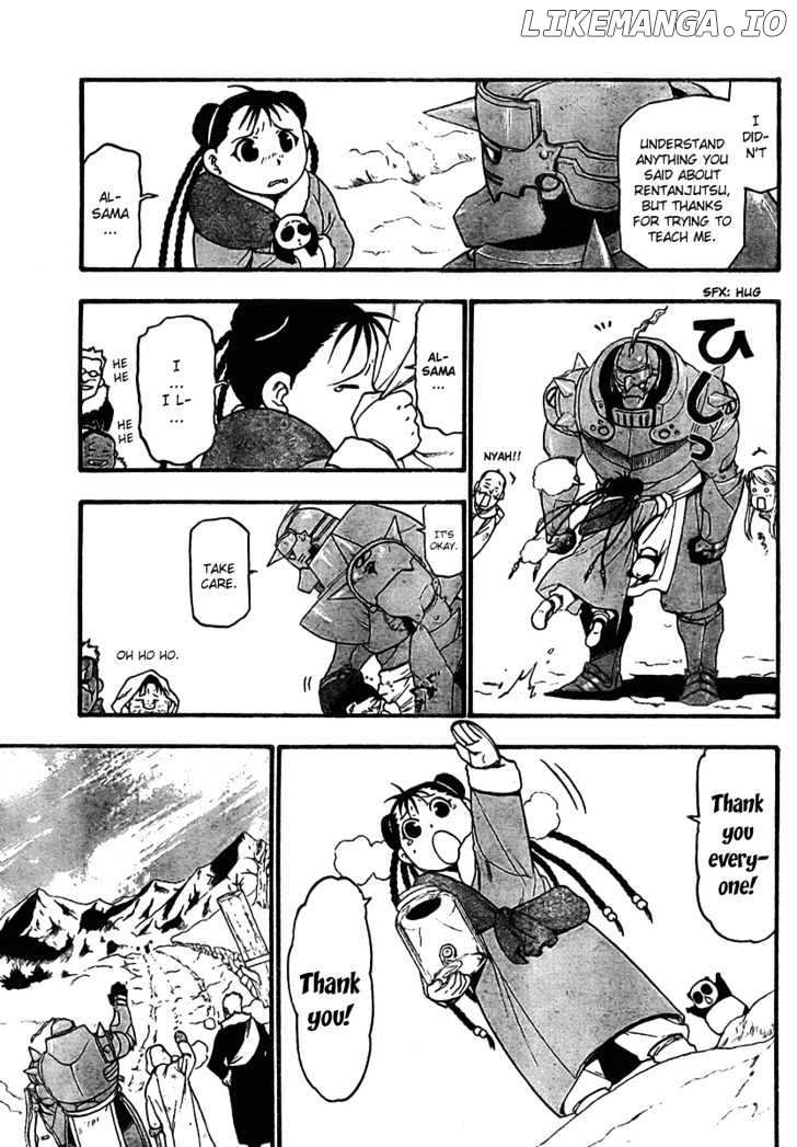 Read Fullmetal Alchemist  Manga Online