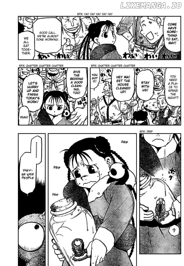 Read Fullmetal Alchemist  Manga Online
