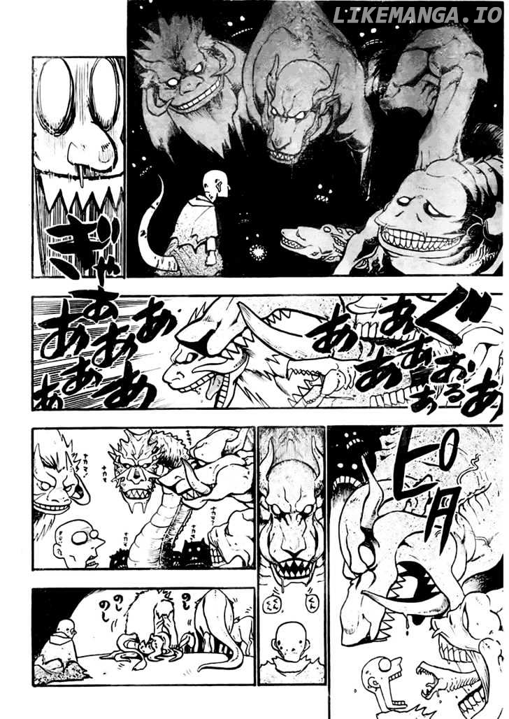 Read Fullmetal Alchemist  Manga Online