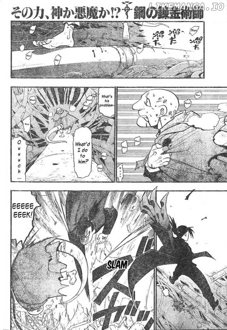 Read Fullmetal Alchemist  Manga Online