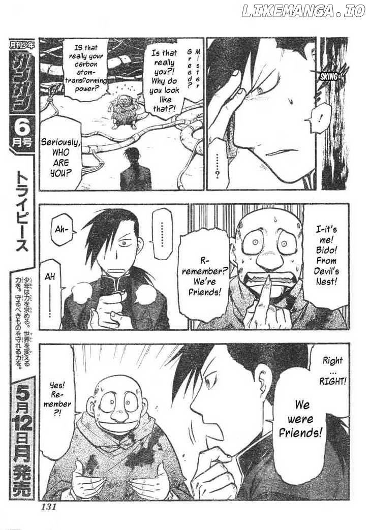 Read Fullmetal Alchemist  Manga Online