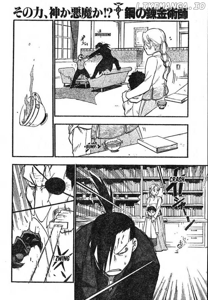 Read Fullmetal Alchemist  Manga Online