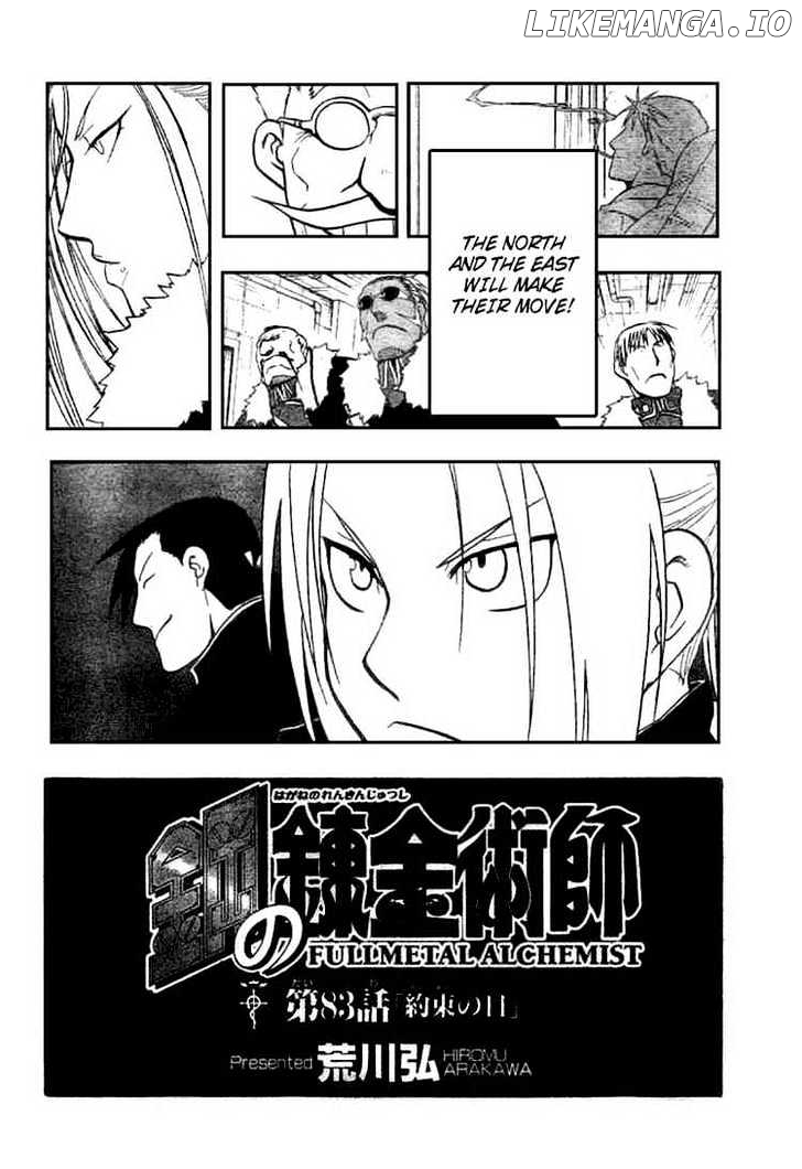 Read Fullmetal Alchemist  Manga Online