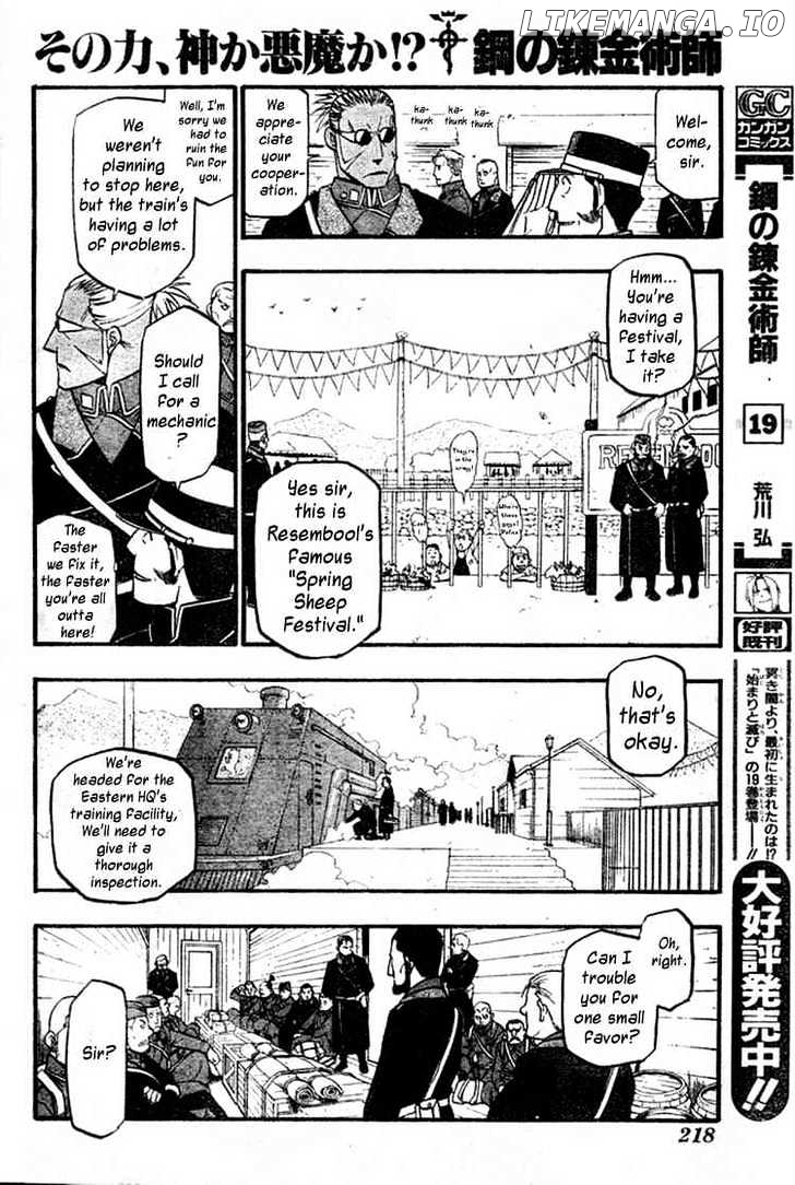 Read Fullmetal Alchemist  Manga Online