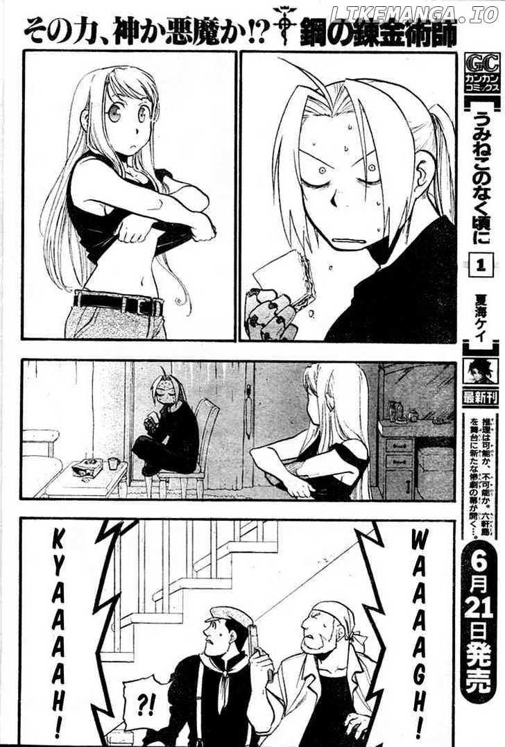 Read Fullmetal Alchemist  Manga Online