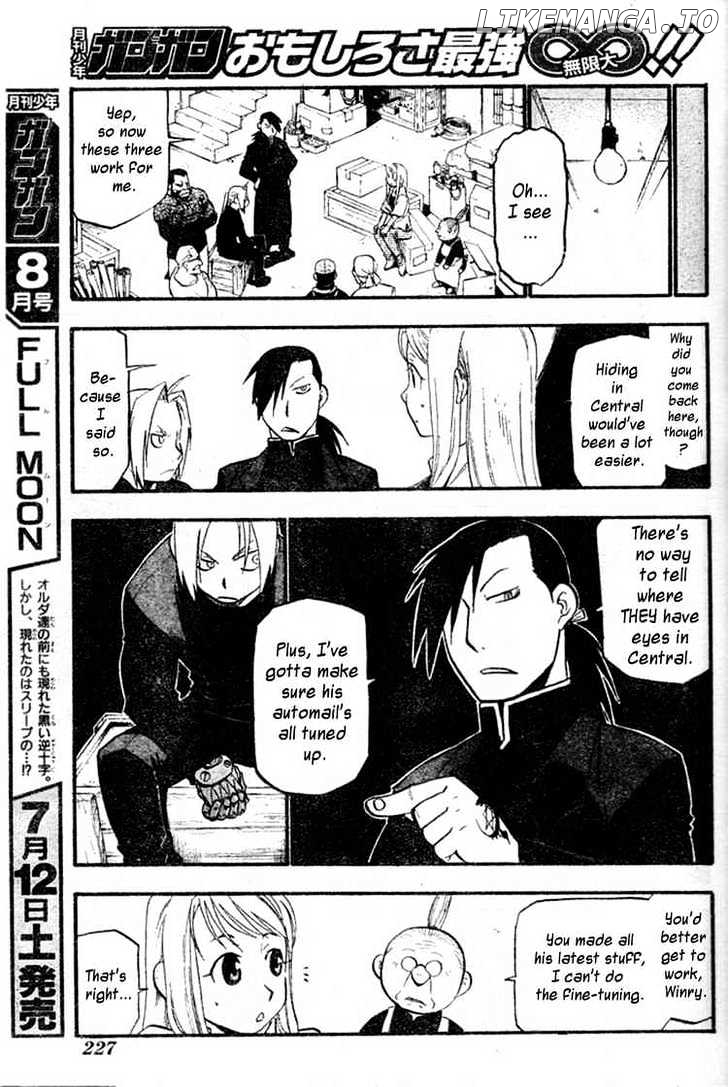 Read Fullmetal Alchemist  Manga Online