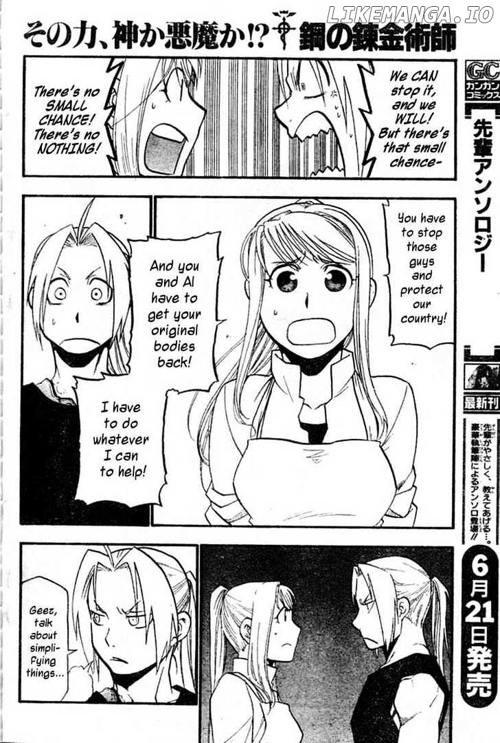 Read Fullmetal Alchemist  Manga Online