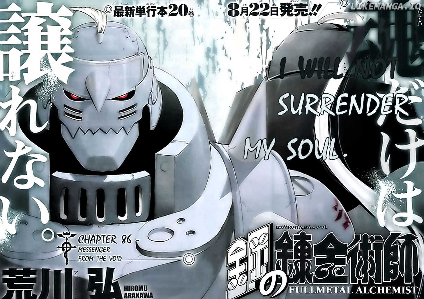 Read Fullmetal Alchemist  Manga Online