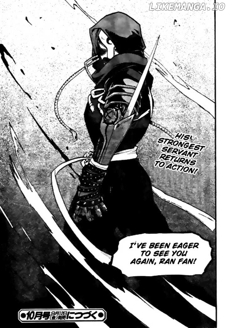 Read Fullmetal Alchemist  Manga Online