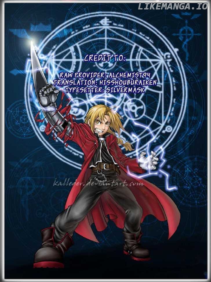 Read Fullmetal Alchemist  Manga Online