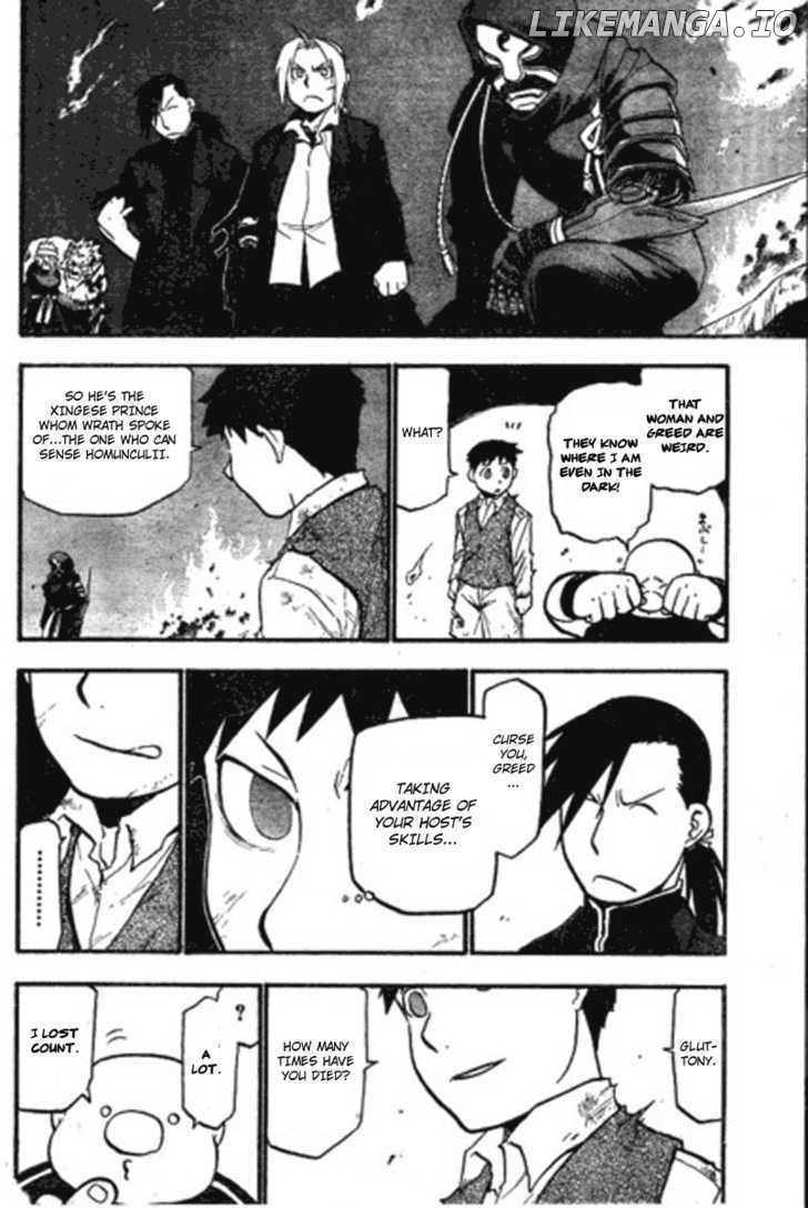 Read Fullmetal Alchemist  Manga Online