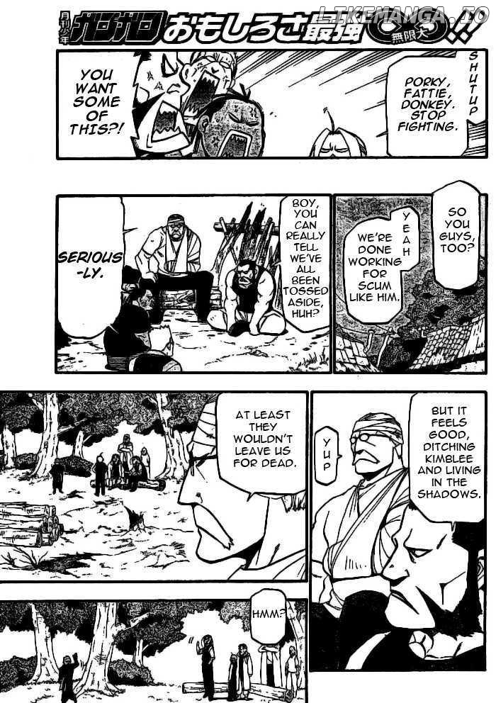 Read Fullmetal Alchemist  Manga Online