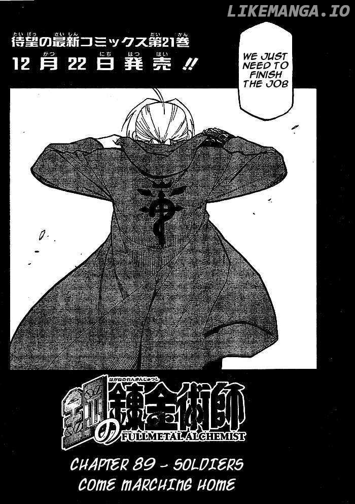 Read Fullmetal Alchemist  Manga Online