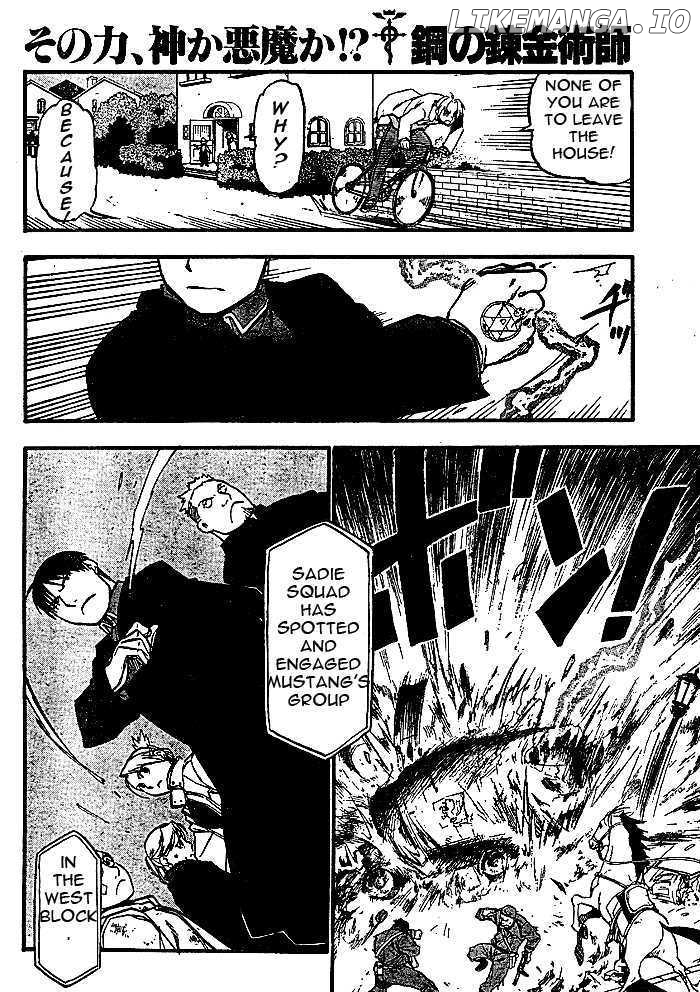 Read Fullmetal Alchemist  Manga Online