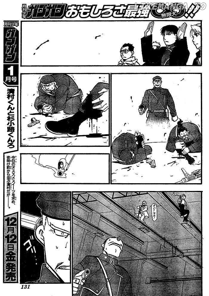 Read Fullmetal Alchemist  Manga Online