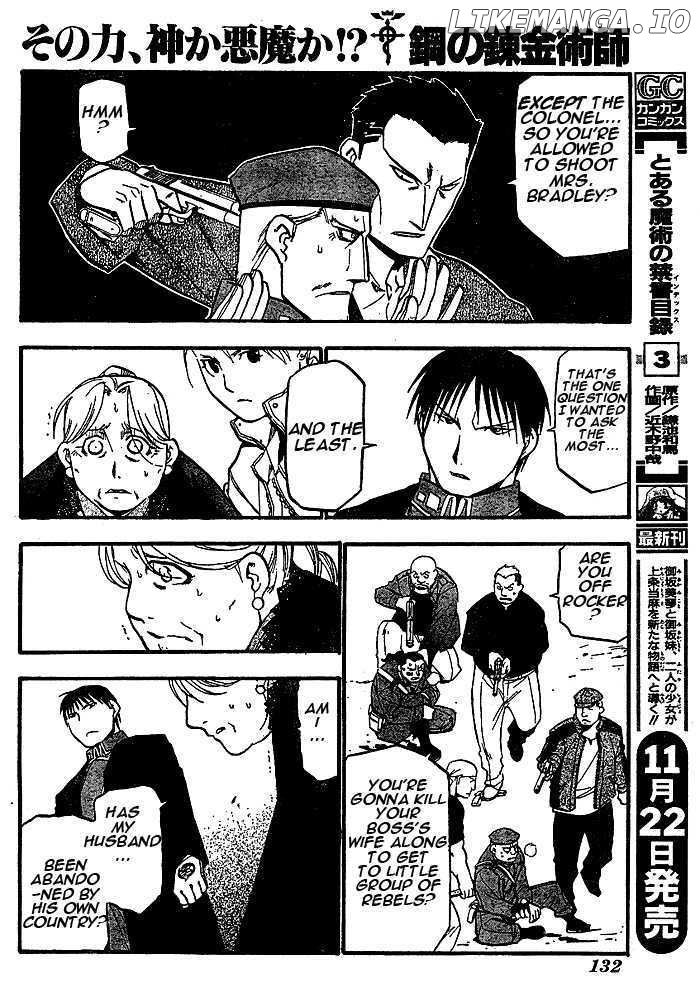 Read Fullmetal Alchemist  Manga Online