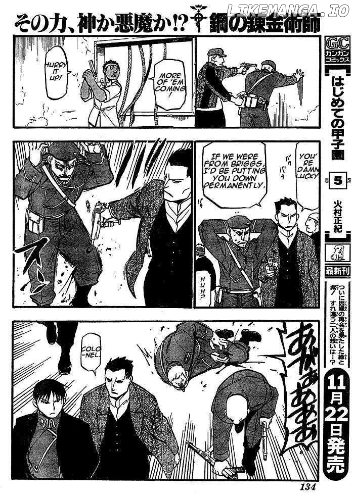 Read Fullmetal Alchemist  Manga Online