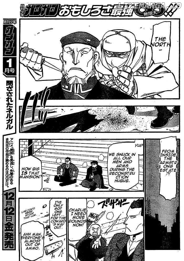 Read Fullmetal Alchemist  Manga Online