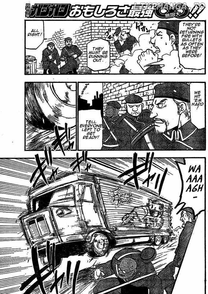 Read Fullmetal Alchemist  Manga Online