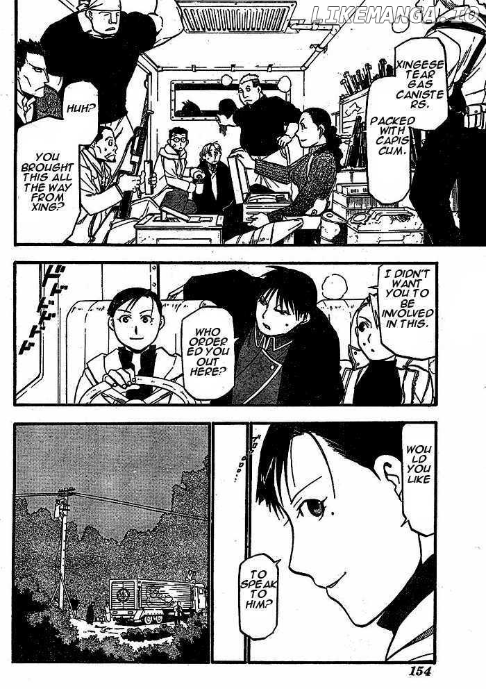 Read Fullmetal Alchemist  Manga Online