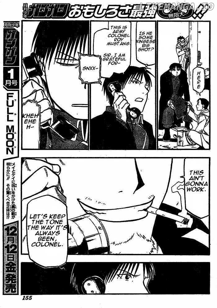 Read Fullmetal Alchemist  Manga Online