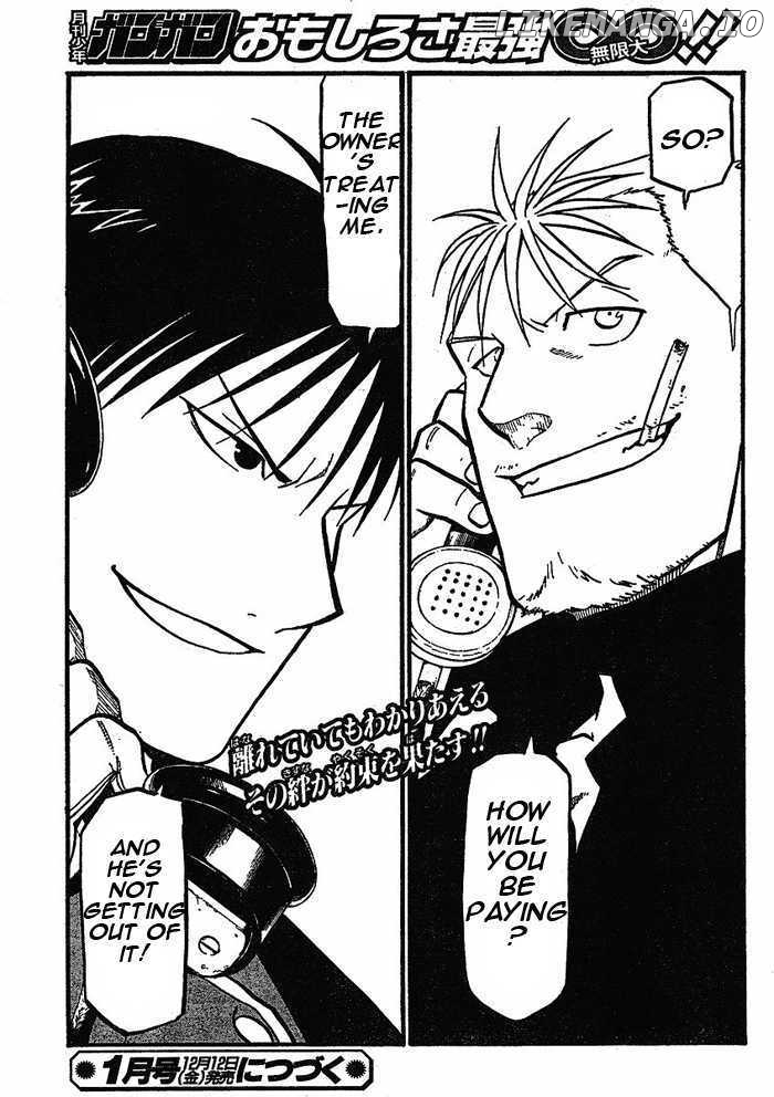 Read Fullmetal Alchemist  Manga Online