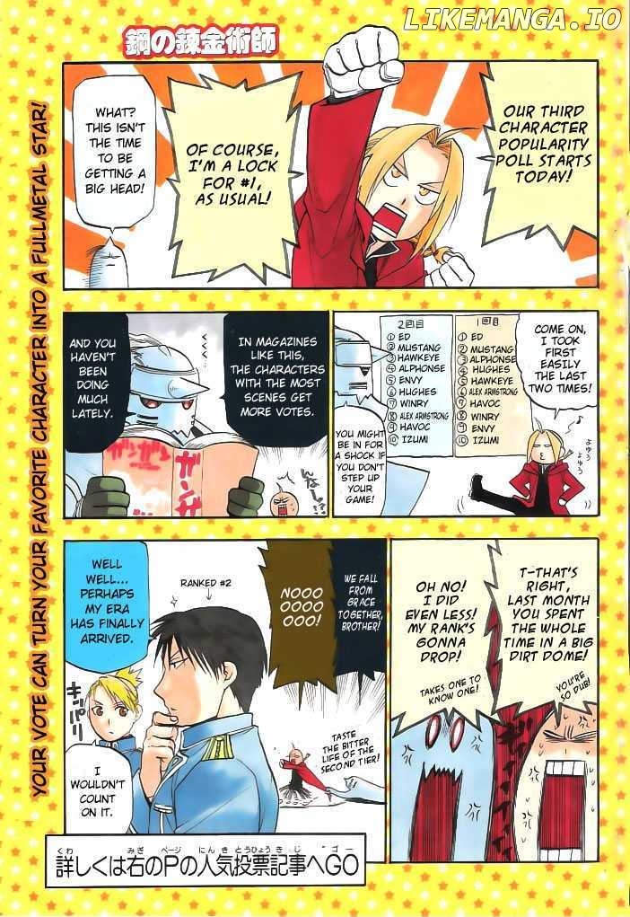 Read Fullmetal Alchemist  Manga Online