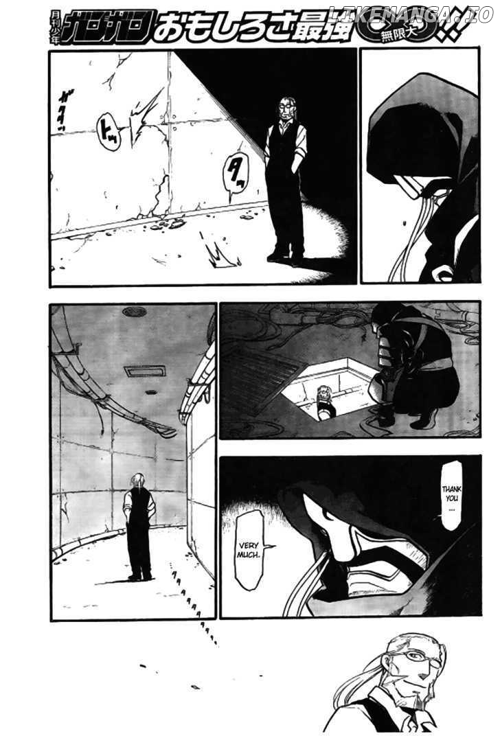 Read Fullmetal Alchemist  Manga Online